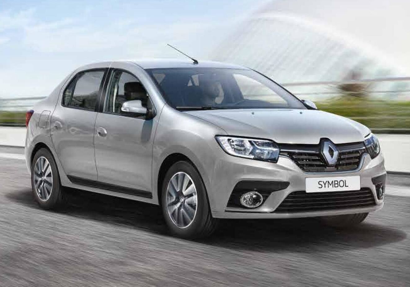 Tepebaşı Rent A Car